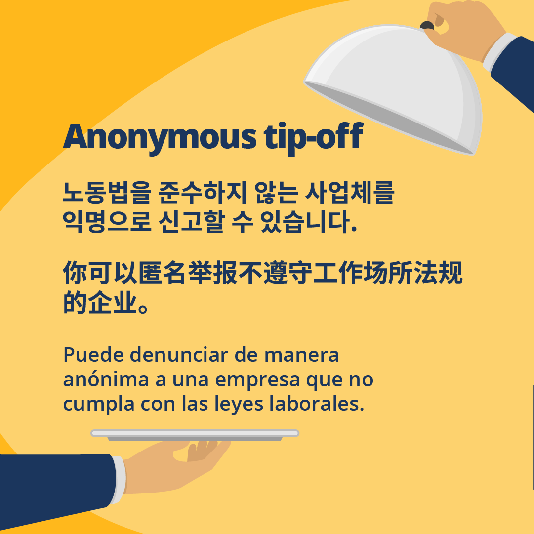 Yellow background, text anonymous tip-off in different languages